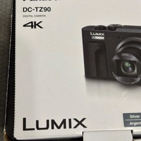 Panasonic DC-TZ90 26022528