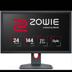 ゲーミングモニター BENQ ZOWIE XL2411P 144Hz 1ms