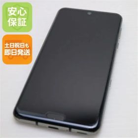 美品 SH-04L AQUOS R3 プレミアムブラック スマホ 本体 白ロム 土日祝発送OK 06000
