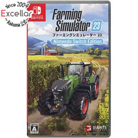 ニンテンドースイッチ(Nintendo Switch)のファーミングシミュレーター 23： Nintendo Switch Edition(家庭用ゲームソフト)