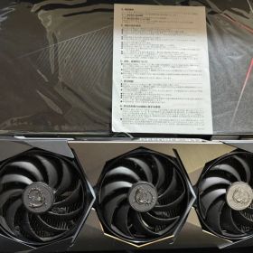 MSI GeForce RTX 3070 Ti SUPRIM X 8G