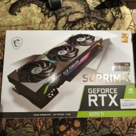 MSI GEFORCE RTX 3070 Ti SUPRIM X