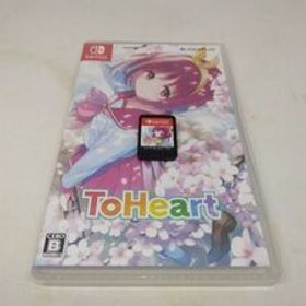 ニンテンドースイッチ ソフト ToHeart (トゥハート) 通常版 Nintendo Switch トゥハート