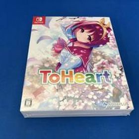 未開封品 ニンテンドースイッチ 『ToHeart』 (プレミアムエディション)
