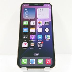 iPhone12 Pro 512GB ドコモ ゴールド 送料無料 即決 本体 c09236