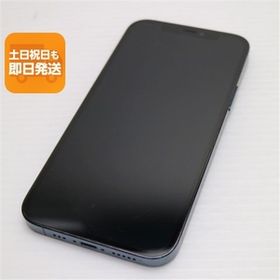 超美品 SIMフリー iPhone12 Pro 256GB パシフィックブルー 即日発送 スマホ 白ロム Apple あすつく 土日祝発送OK
