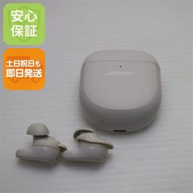 ボーズ(BOSE)の新品同様 QuietComfort Earbuds II ソープストーン イヤホン BOSE 即日発送 土日祝発送OK M444(ヘッドフォン/イヤフォン)