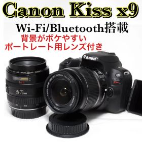 Canon EOS Kiss X9 豪華ダブルレンズ★スマホ転送★おまけ付