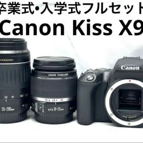 Canon EOS kiss x9 ダブルズームレンズセット♪