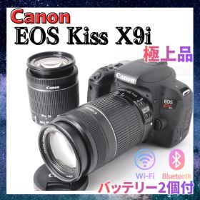 美品 Canon EOS Kiss X9i ダブルレンズ Wi-Fi初心者モデル