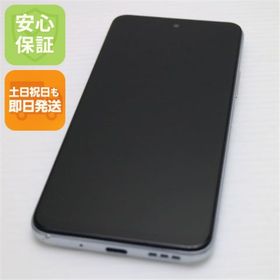 Redmi Note 10 JE XIG02 クロームシルバー M777(スマートフォン本体)