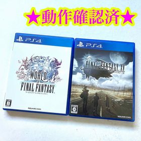 PS4 FF ワールドオブファイナルファンタジー ファイナルファンタジー15(家庭用ゲームソフト)