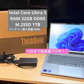 Lenovo ThinkBook 14 Gen 7