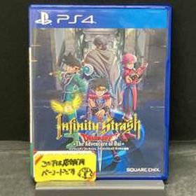 PS4 インフィニティ ストラッシュ ドラゴンクエスト ダイの大冒険