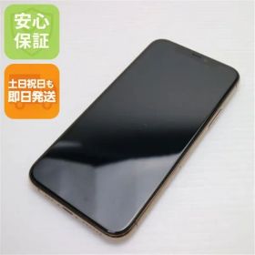 超美品 SIMフリー iPhone 11 Pro 512GB ゴールド スマホ 本体 白ロム 土日祝発送OK 09000