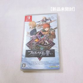 【新品未開封】イース メモワール -フェルガナの誓い-