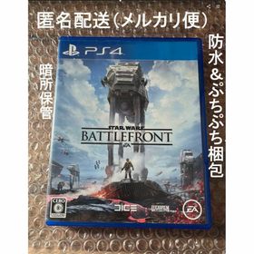 PS4 Star Wars バトルフロント BATTLEFRONT(家庭用ゲームソフト)
