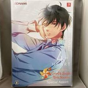 ニンテンドースイッチ／ときめきメモリアル Girl's Side 4th Heart Special Assort