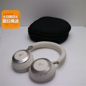 美品 Anker Soundcore Space One Pro シャンパンゴールド ワイヤレスヘッドホン ANKER 即日発送 あすつく 土日祝発送OK