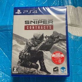 【PS4】 Sniper Ghost Warrior Contracts 新品 未開封 スナイパーゴースト