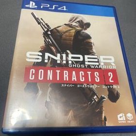 PS4ソフト Sniper Ghost Warrior Contracts 2 スナイパー 中古