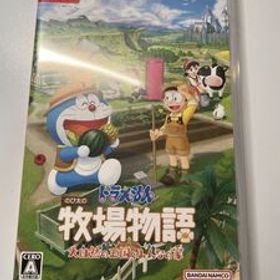Nintendo Switch ドラえもん のび太の牧場物語 大自然の王国とみんなの家