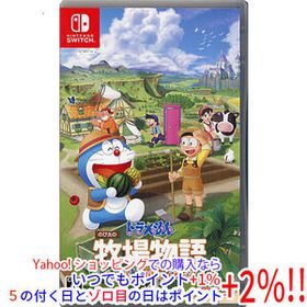 【中古】【ゆうパケット対応】ドラえもん のび太の牧場物語 大自然の王国とみんなの家 Nintendo Switch