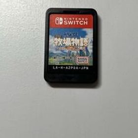 Nintendo Switch ドラえもん のび太の牧場物語 大自然の王国とみんなの家 ソフトのみ