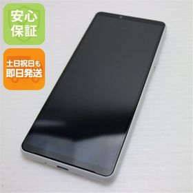 安心保証 美品 SIMフリー Xperia 10 III Lite ホワイト 白ロム