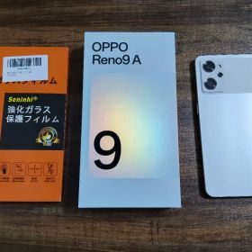OPPO Reno9 A 本体 箱と説明書付き ムーンホワイト おまけ付き