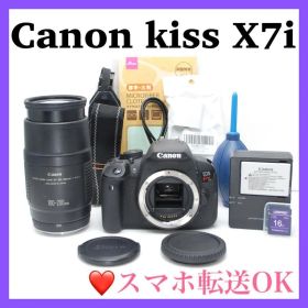 ▪️Canon kiss X7i▪️望遠レンズ付き 扱いやすい一眼レフ 美品