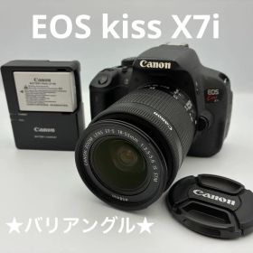⭐︎美品⭐︎ Canon EOS kiss X7i STMレンズ デジ一眼