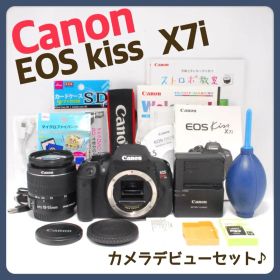 キャノン Kiss X7i✨一眼レフカメラ✨カメラデビューセット✨入学式 卒業式