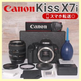 美品⭐️ Canon EOS Kiss x7i❤️標準レンズ✨一眼レフカメラ