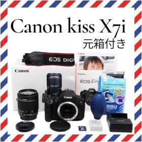 元箱付き❤️Canon kiss X7i❤️高性能レンズセット✨一眼レフカメラ
