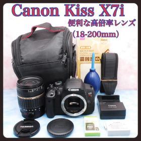 Canon Kiss X7i★一眼レフカメラ★バッグ付★便利な高倍率レンズ付