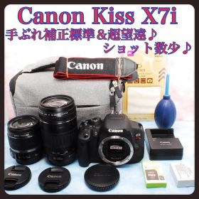 Canon Kiss X7i✨一眼レフカメラ✨手ぶれ補正＆超望遠のWレンズ