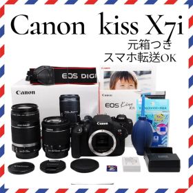 スマホ転送OK❤️Canon kiss X7i❤️ダブルレンズセット✨一眼レフ