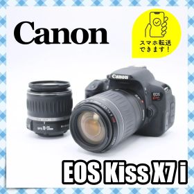 極美品❁すぐ使える望遠レンズセット Canon EOS Kiss X7i キャノン 初心者OK スマホ転送OK 望遠Wレンズセット 一眼レフカメラ 望遠レンズ レンズセット STM USM フルセット H342