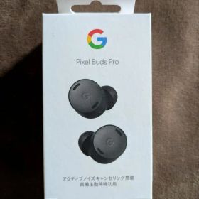 【未開封品】Google Pixel Buds Pro チャコール