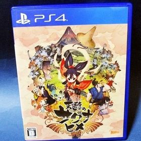 ●● 天穂のサクナヒメ ●● PS４ ソフト 箱説付 PLAYSTATION４ B指定
