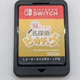 Nintendo Switch 帰ってきた名探偵ピカチュウ ソフトのみ