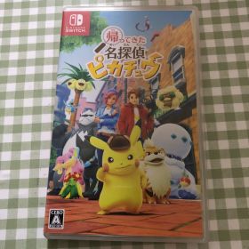帰ってきた名探偵ピカチュウ Nintendo Switch