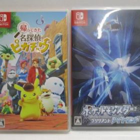 帰ってきた名探偵ピカチュウ＆ポケットモンスター ブリリアントダイヤモンド