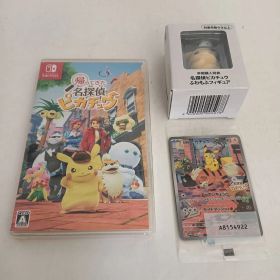 ニンテンドースイッチ ゲームソフト 帰ってきた名探偵ピカチュウ プロモカード ソフトセット