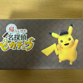 【新品・未開封】帰ってきた 名探偵ピカチュウ-Switch Amazon限定