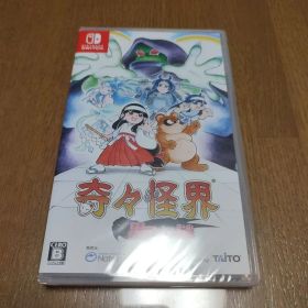 新品未開封 奇々怪界 黒マントの謎 switch 奇々怪々 キキカイカイ