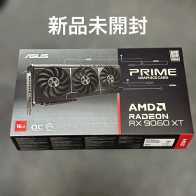 新品 保証付 ASUS RX 9060 XT 16GB OCモデル PRIME