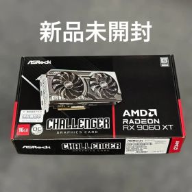 新品 保証付 ASRock RX 9060 XT 16GB OCモデル