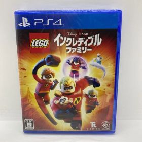 レゴインクレディブル・ファミリー